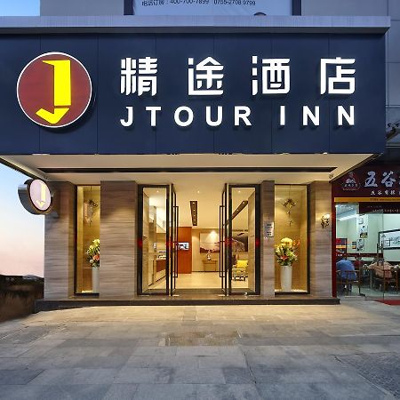 Jtour Inn At Songgang Metro Station Shenzhen Exterior foto